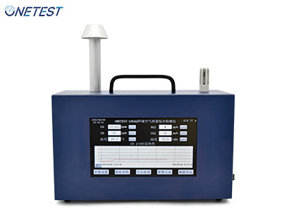 China ONETEST-100AQ air quality detector-PM2.5,PM10,CO,NOx,SO2,O3 supplier